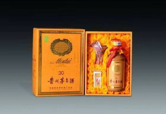 独山子年份茅台酒回收