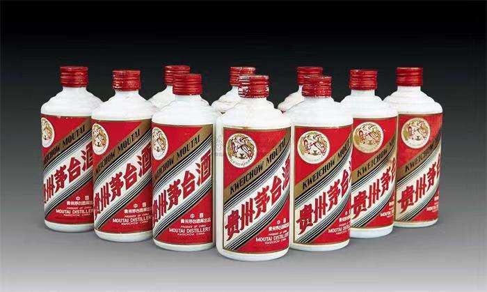 独山子茅台酒回收